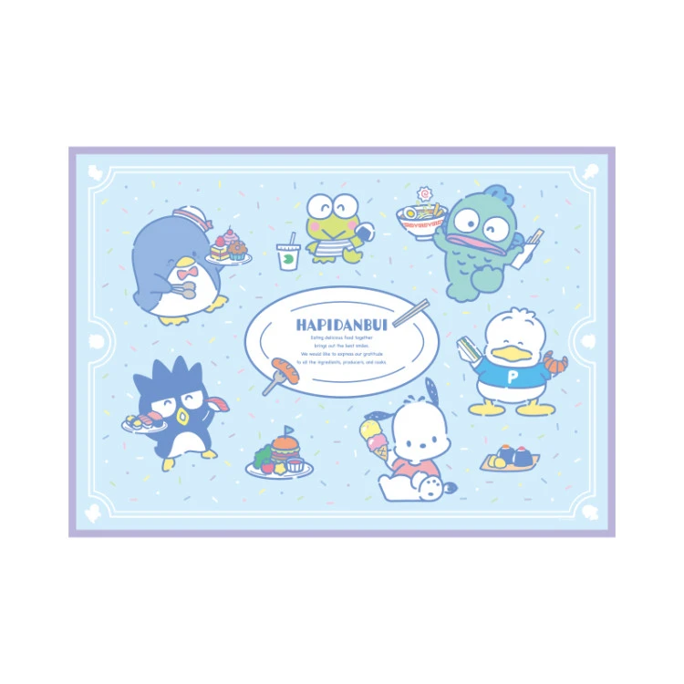 Hapidanbui x PARCO Autumn Walk 13