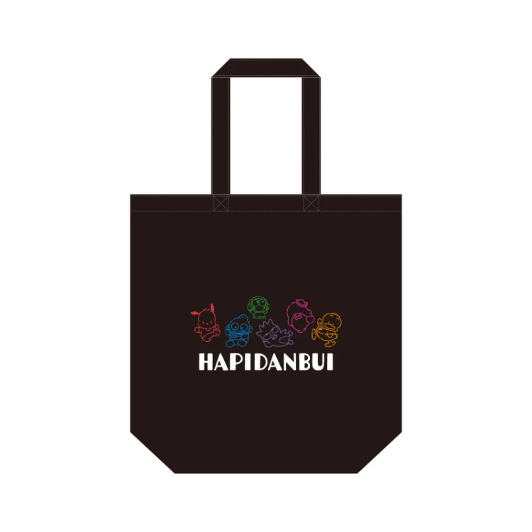 Hapidanbui x PARCO Autumn Walk 17