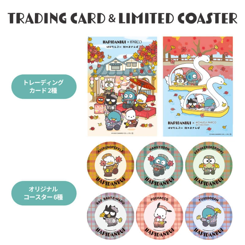 Sanrio's Hapidanbui get an adorable new fall themed merch line