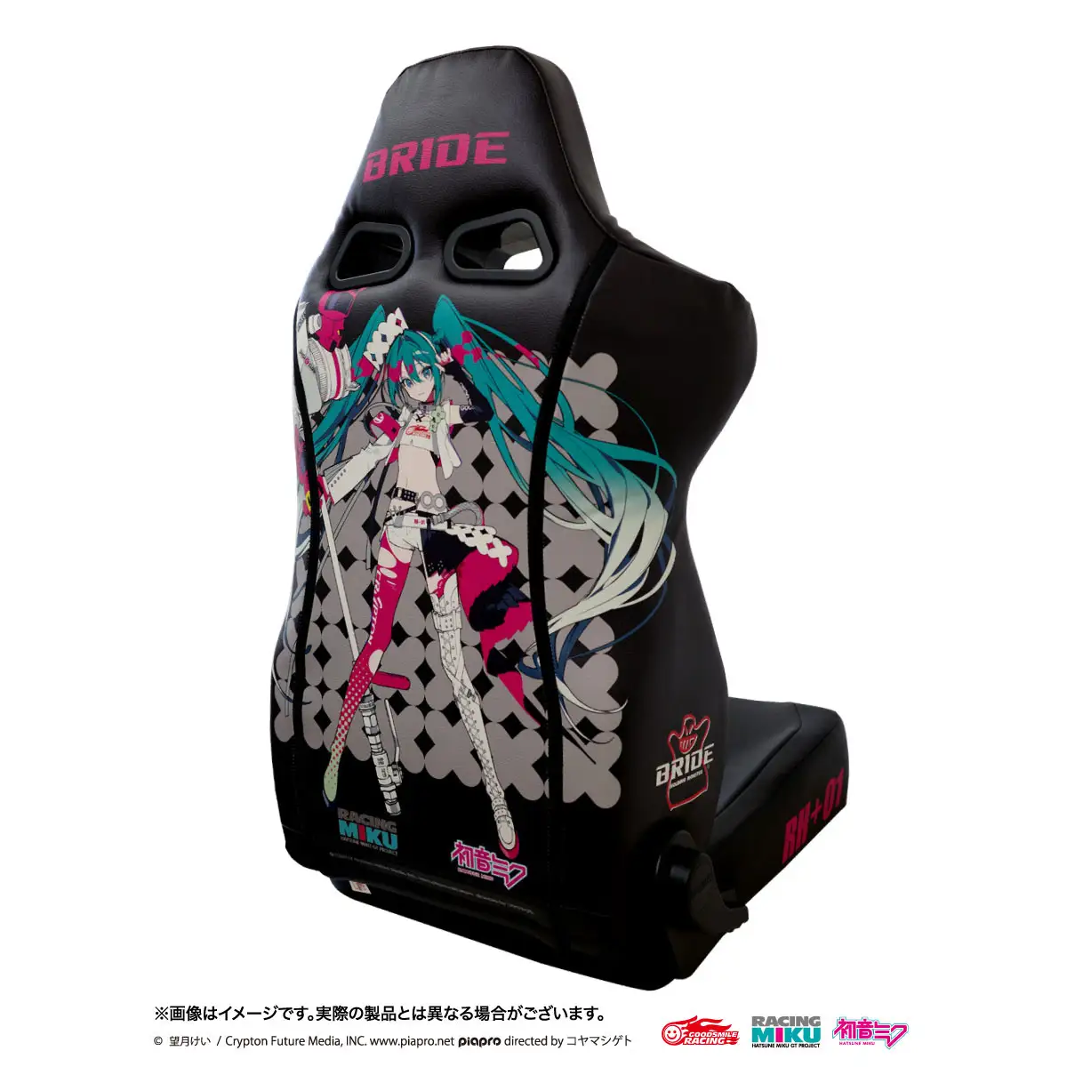 Racing seat manufacturer BRIDE to release official Hatsune