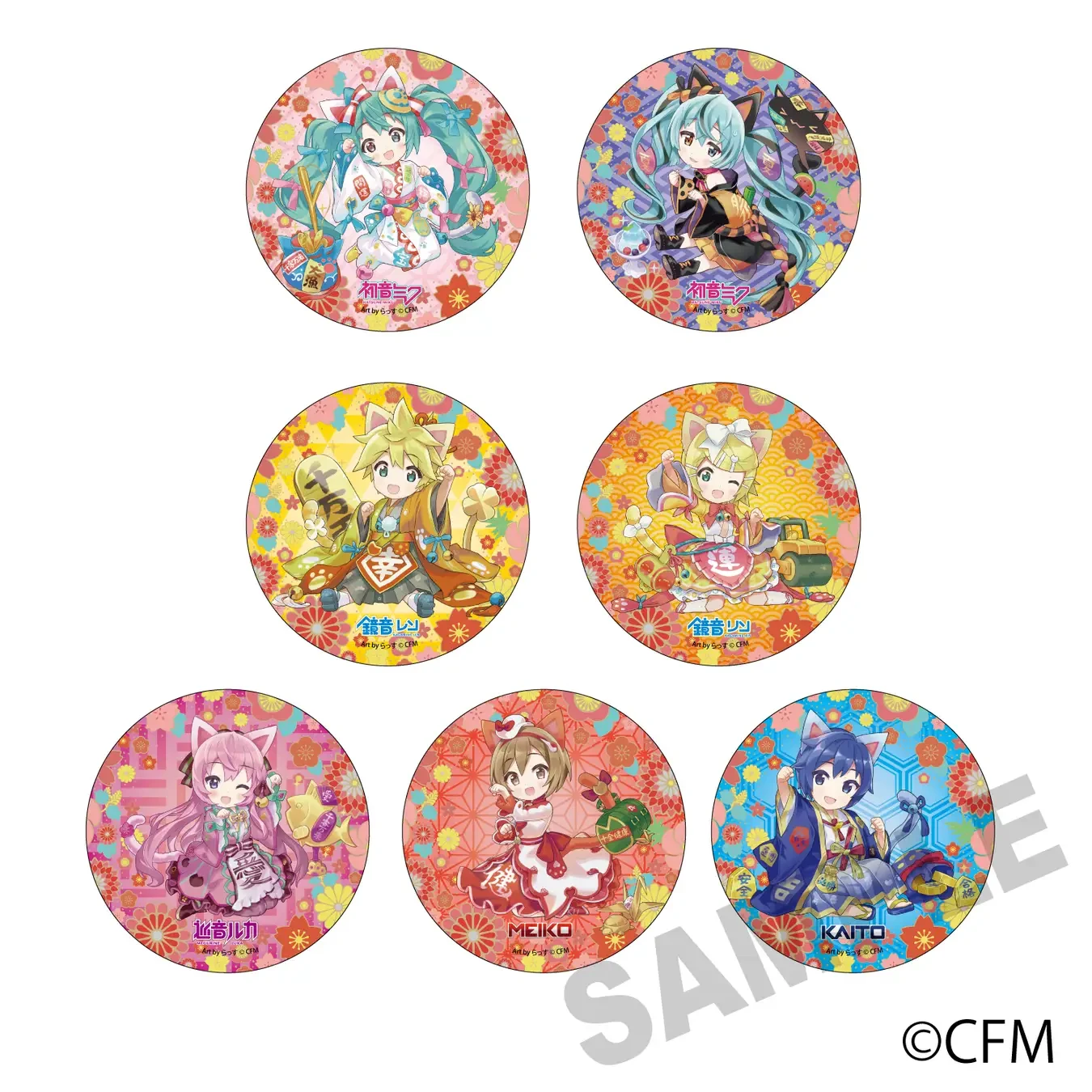 Hatsune Miku Maneki Neko merchandise 12