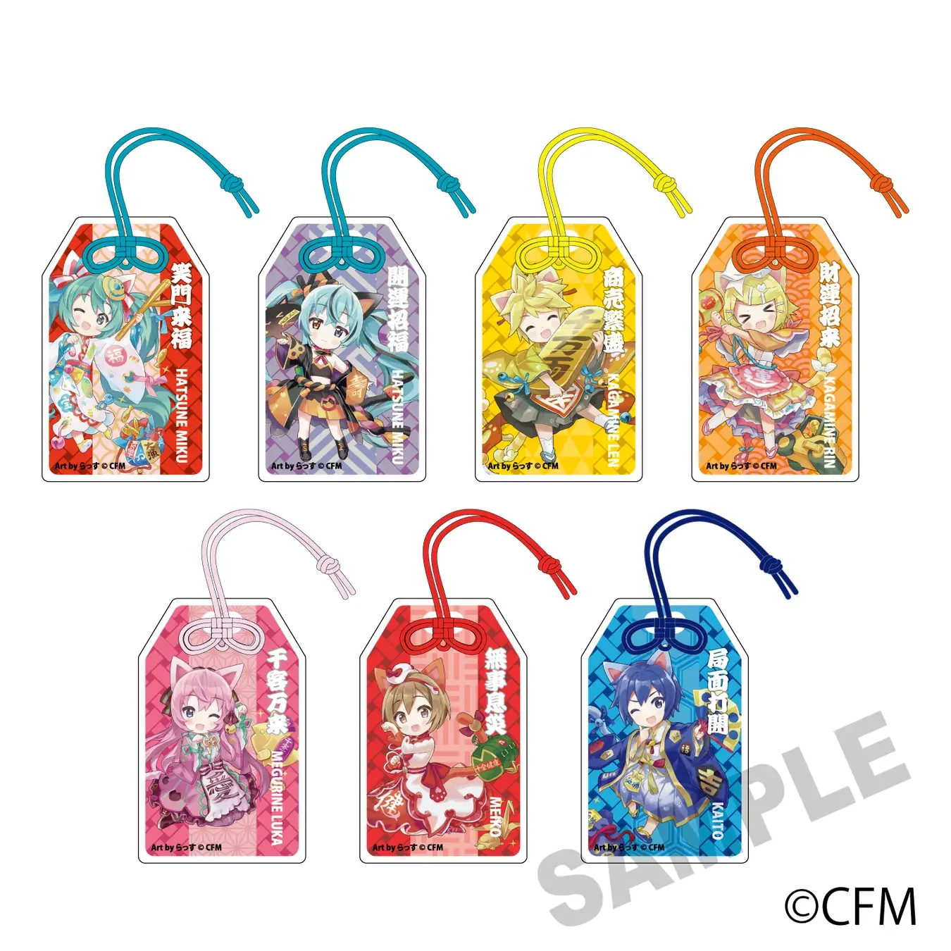 Hatsune Miku Maneki Neko merchandise 15