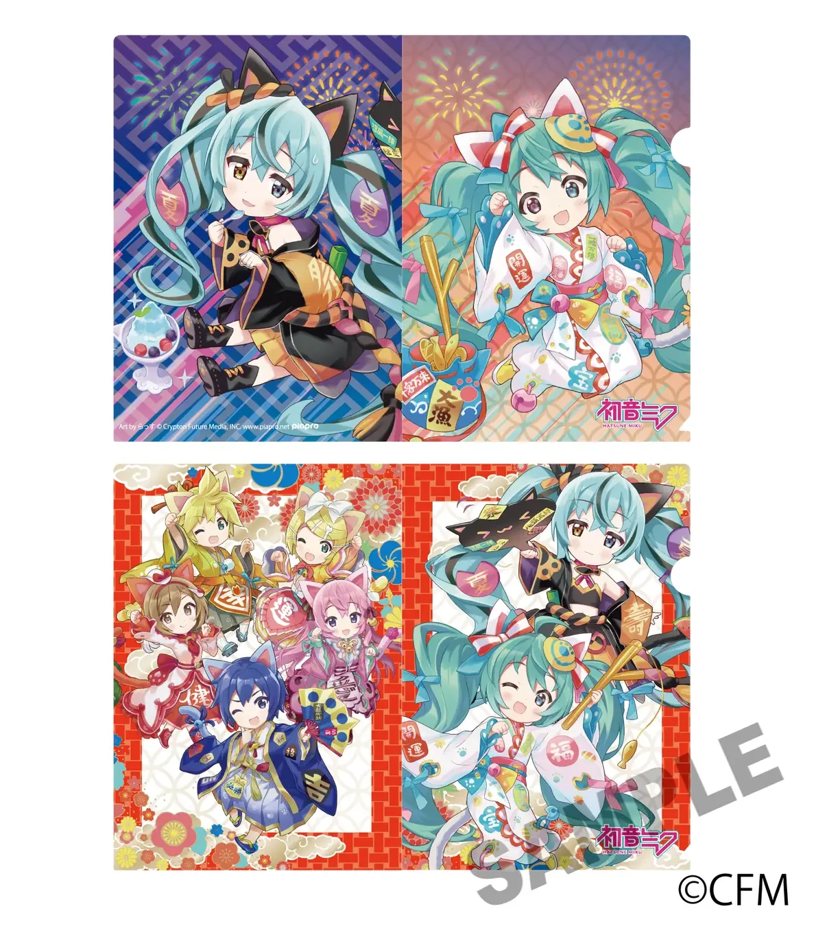 Hatsune Miku Maneki Neko merchandise 6
