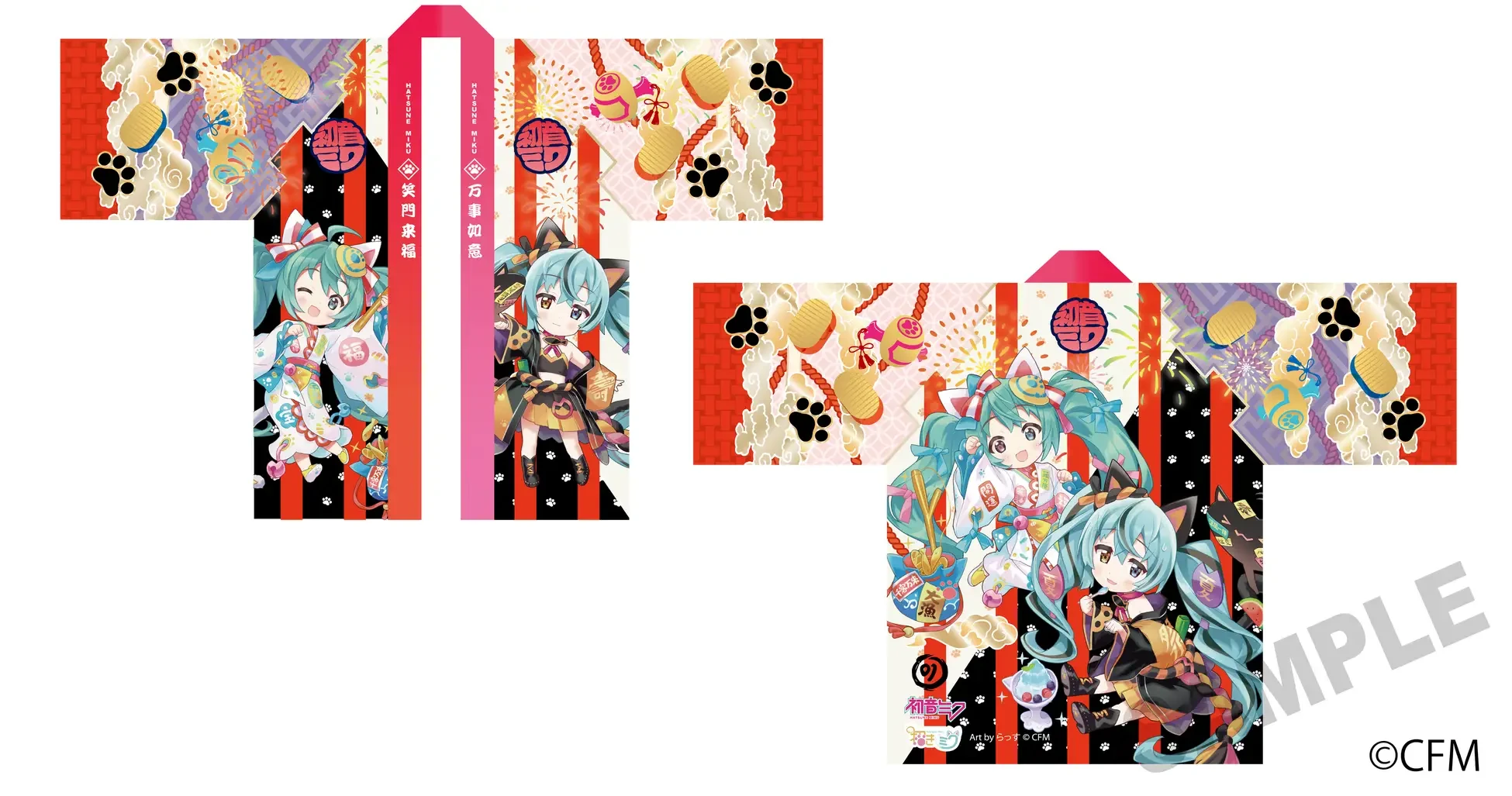 Hatsune Miku Maneki Neko merchandise 7