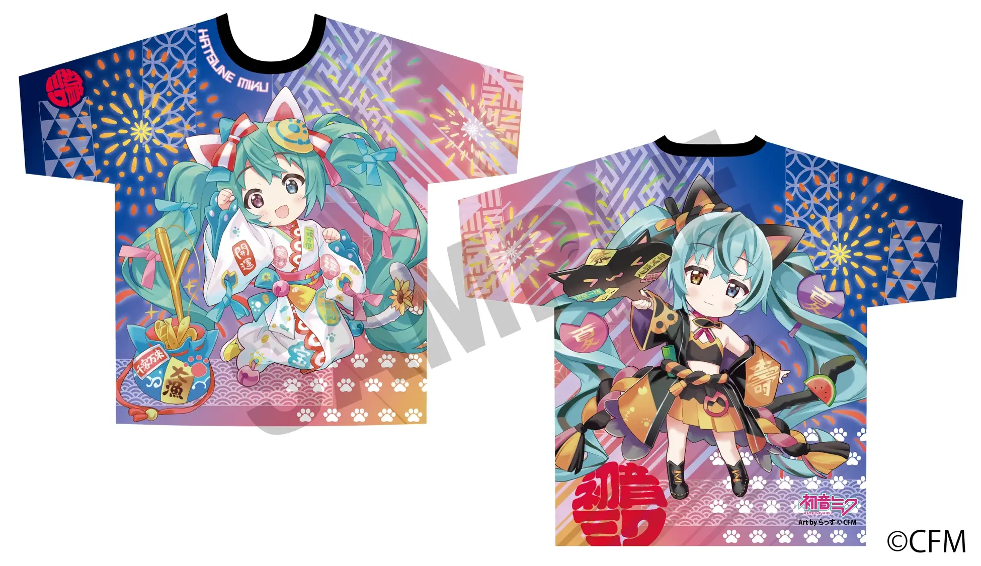 Hatsune Miku Maneki Neko merchandise 8