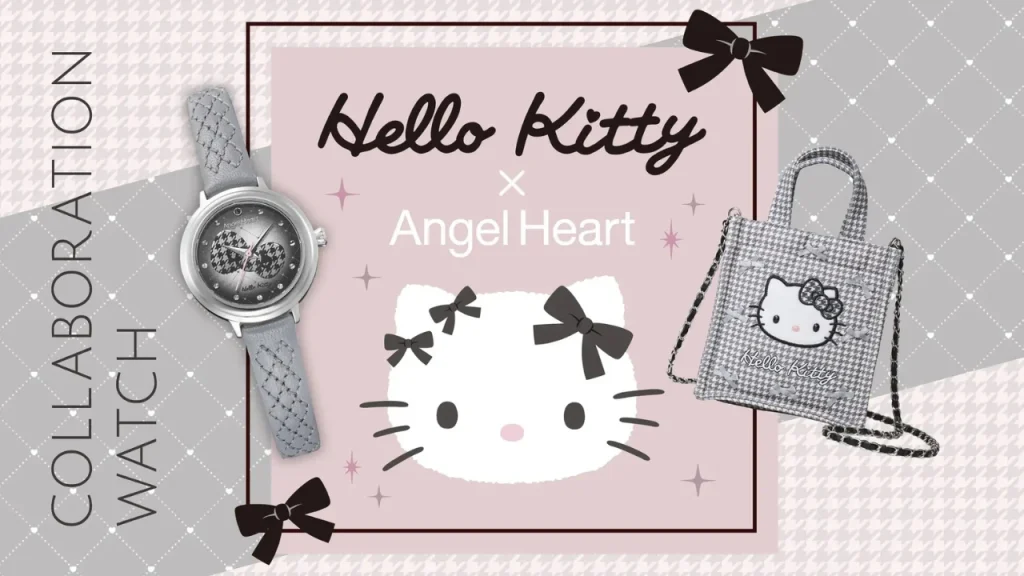 Hello Kitty x Angel Heart collab