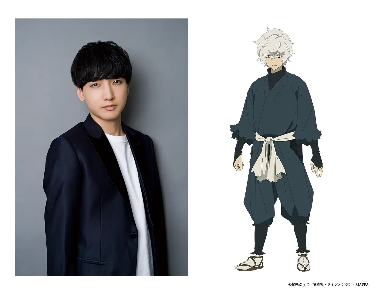 Hell's Paradise Jigokuraku season 2 11