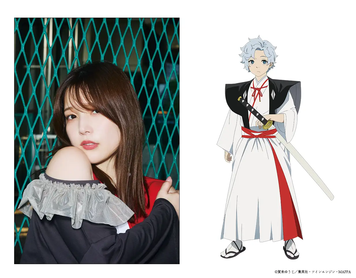 Hell's Paradise Jigokuraku season 2 9