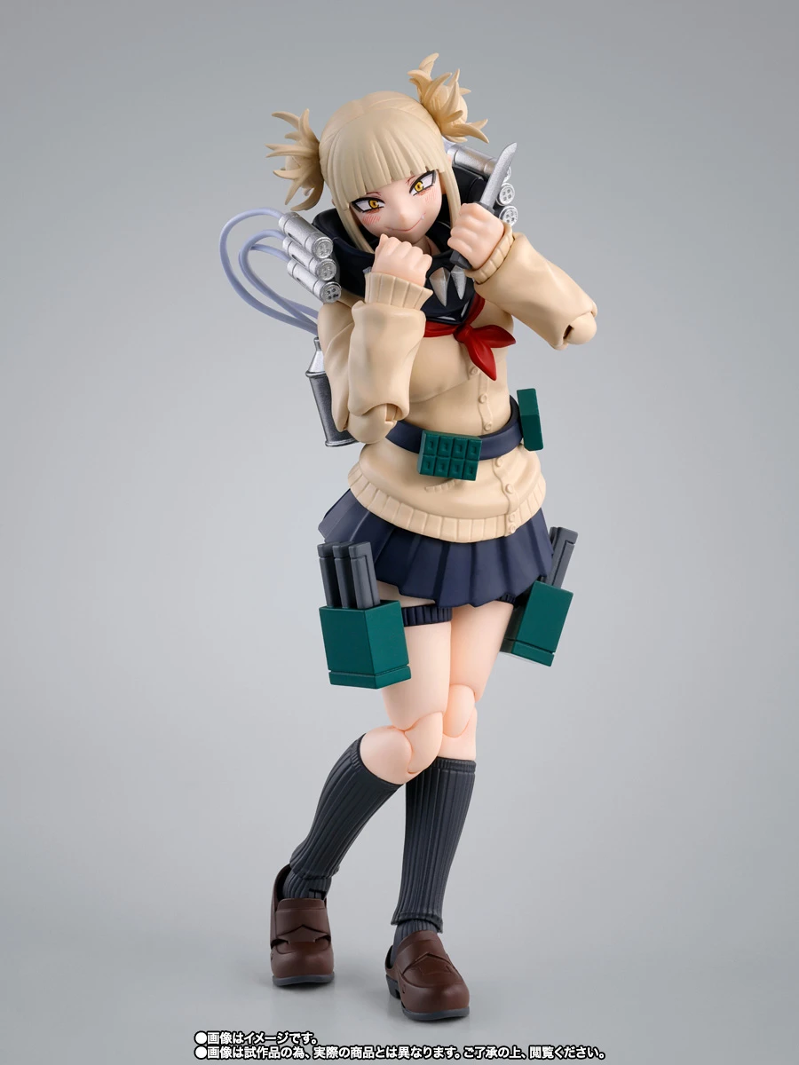 Himiko Toga Final War Arc SHFiguarts 2