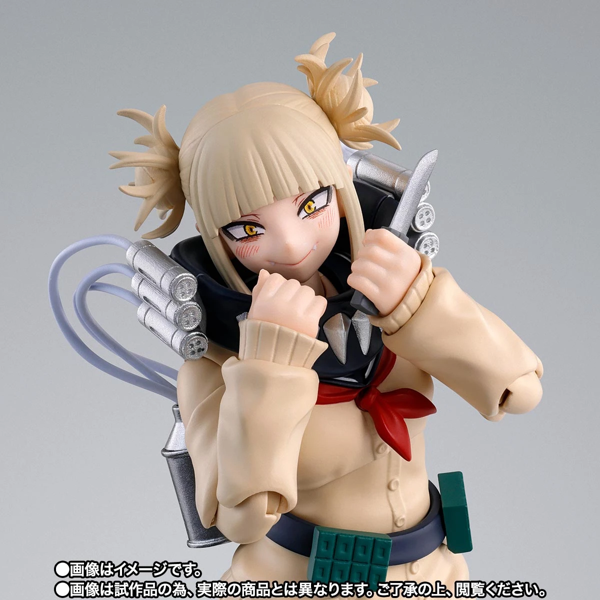 Exclusive new S.H.Figuarts of My Hero Academia's Himiko Toga
