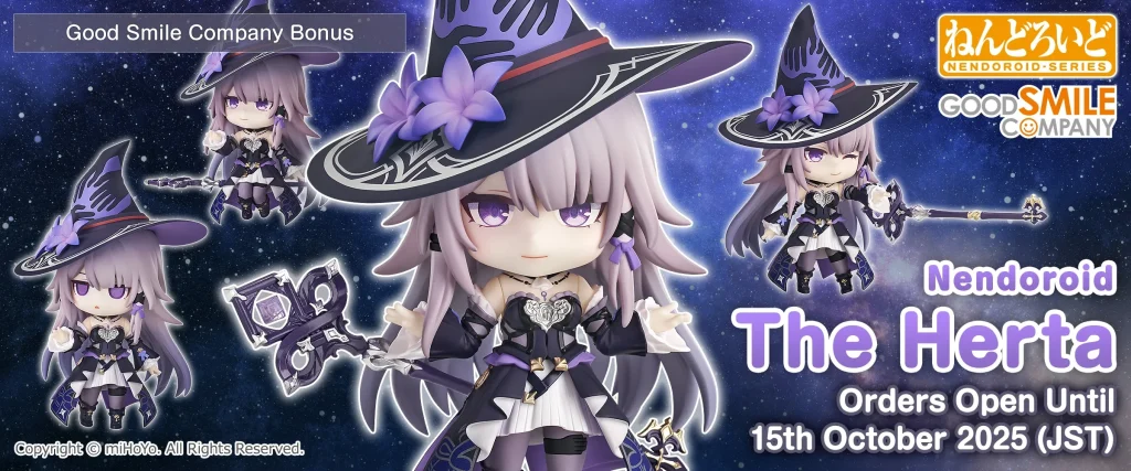 Honkai Star Rail The Herta Nendoroid