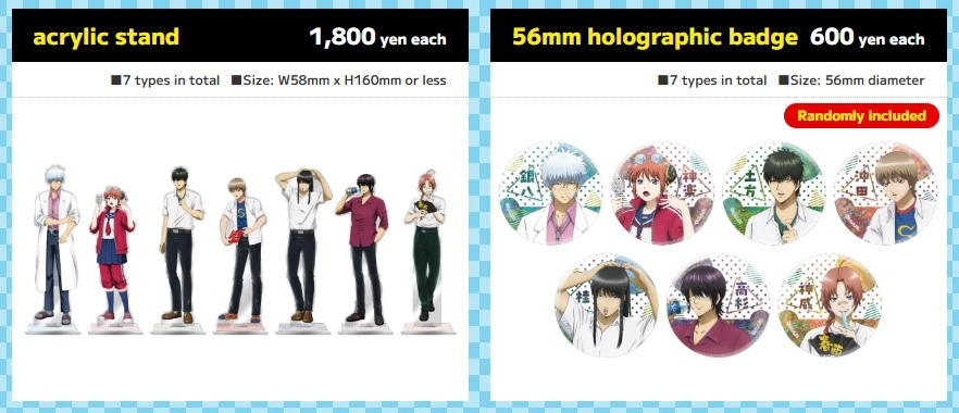 Hot summer themed 3rd Year Class Z Ginpachi Sensei pop up shop 1