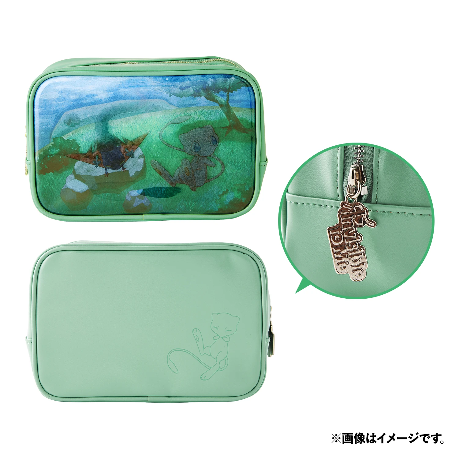 Invisible Pokémon merch collection 12