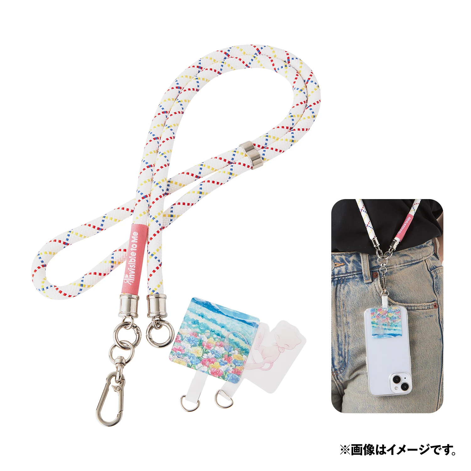 Invisible Pokémon merch collection 13