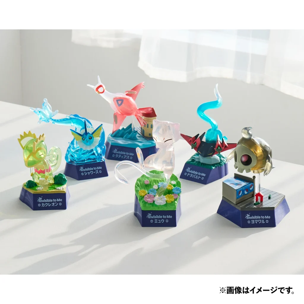 Invisible Pokémon merch collection 5