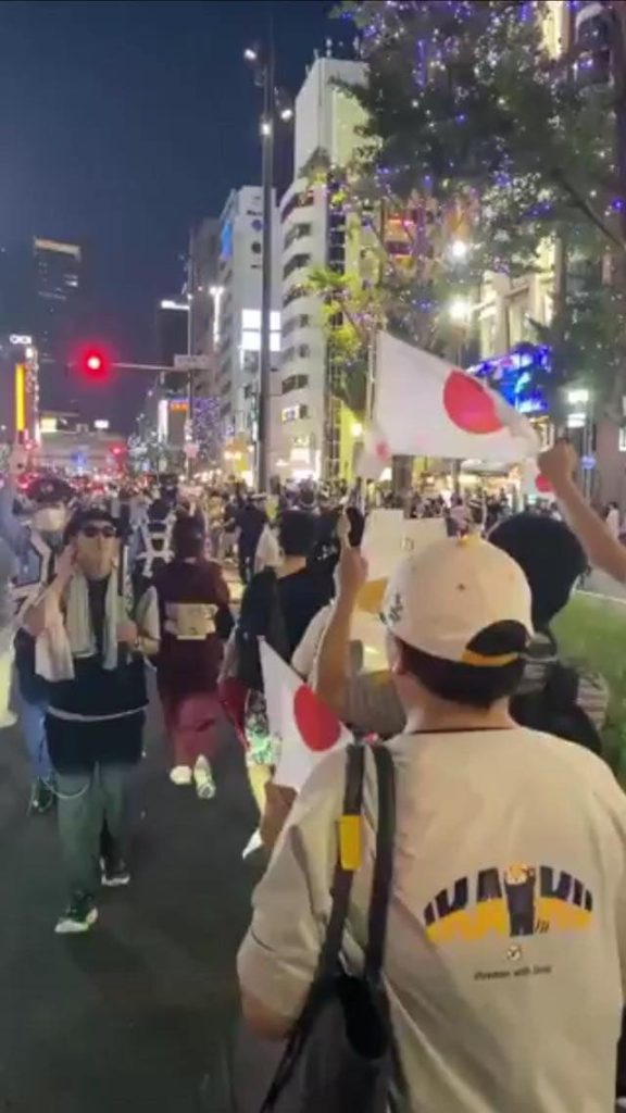 JAPAN IMMIGRATION PROTEST 2