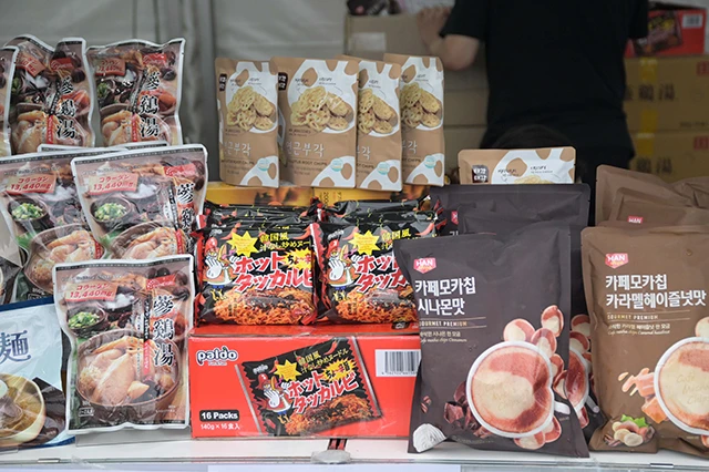 Japan Korea Exchange Festival 9