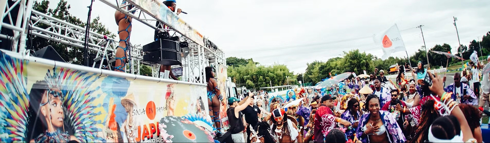 Japan Soca Weekend 2