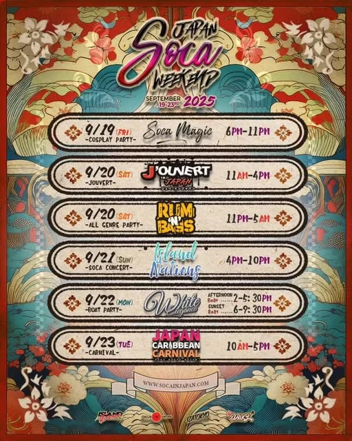 Japan Soca Weekend 4