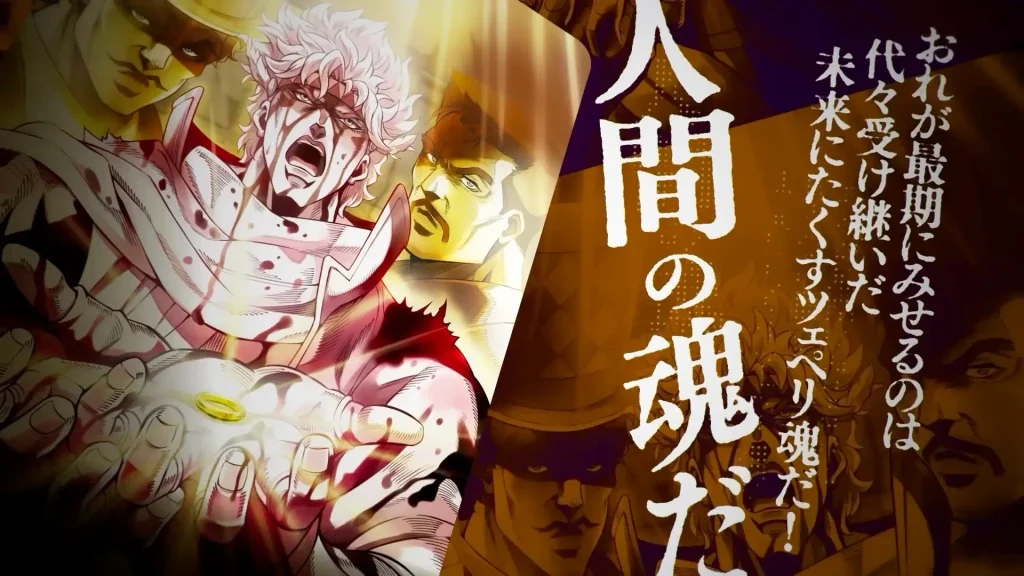 JoJo's Bizarre Adventure Ora Ora Overdrive 2