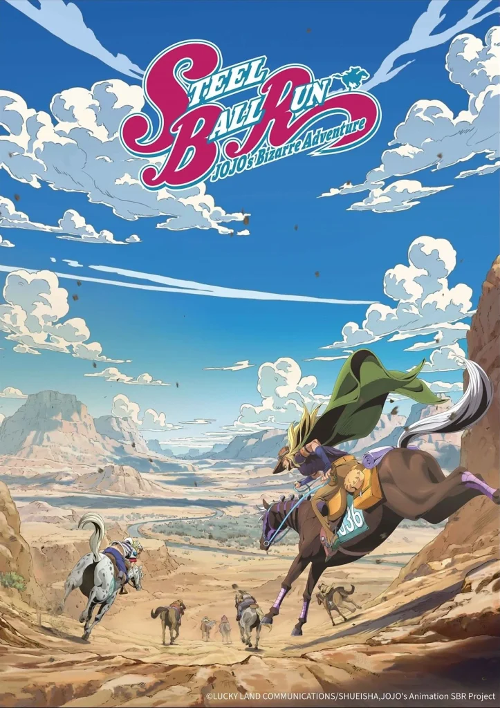 JoJo's Bizarre Adventure Part 7 Steel Ball Run 1