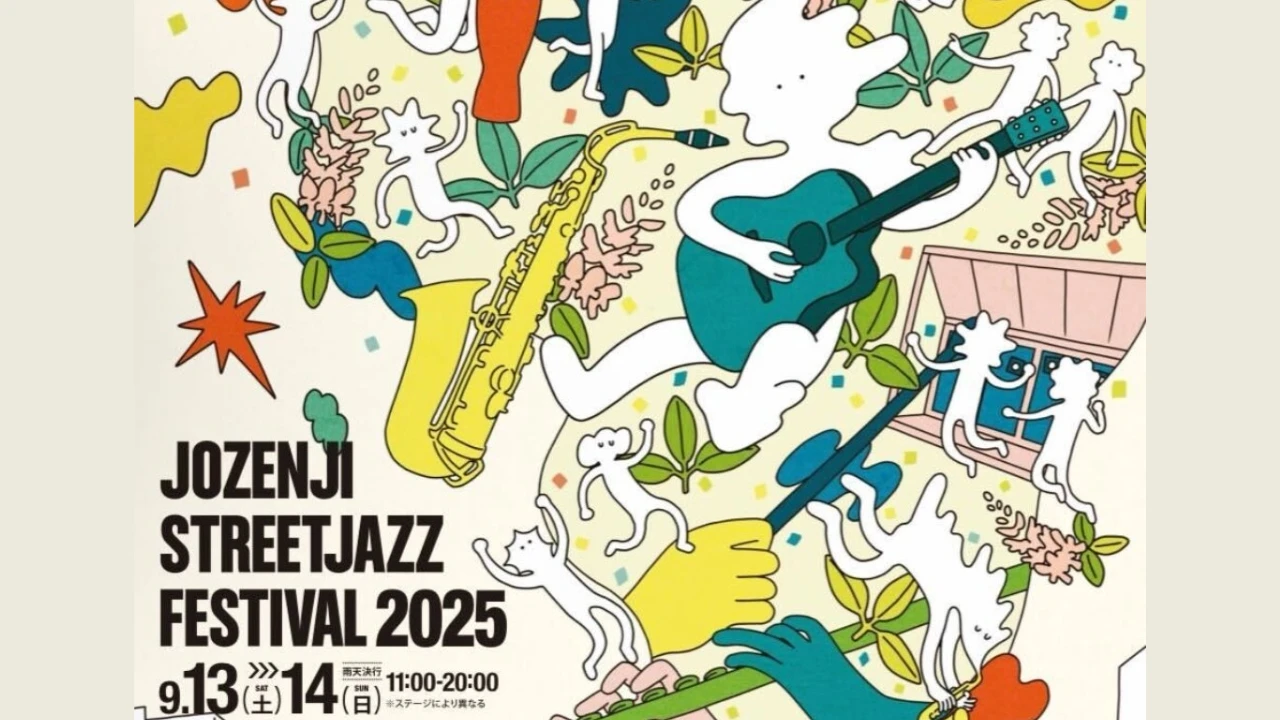 Jozenji Street Jazz Festival