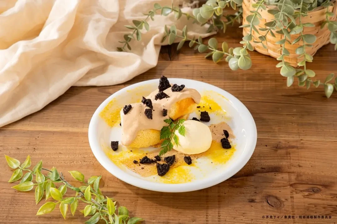 Jujutsu Kaisen Shibuya Incident cafe 13