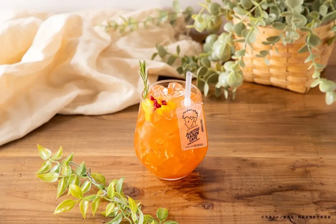 Jujutsu Kaisen Shibuya Incident cafe 14