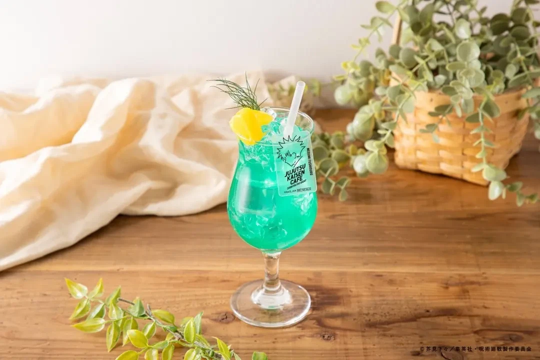 Jujutsu Kaisen Shibuya Incident cafe 15