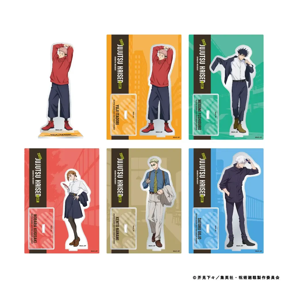 Jujutsu Kaisen Shibuya Incident cafe 21