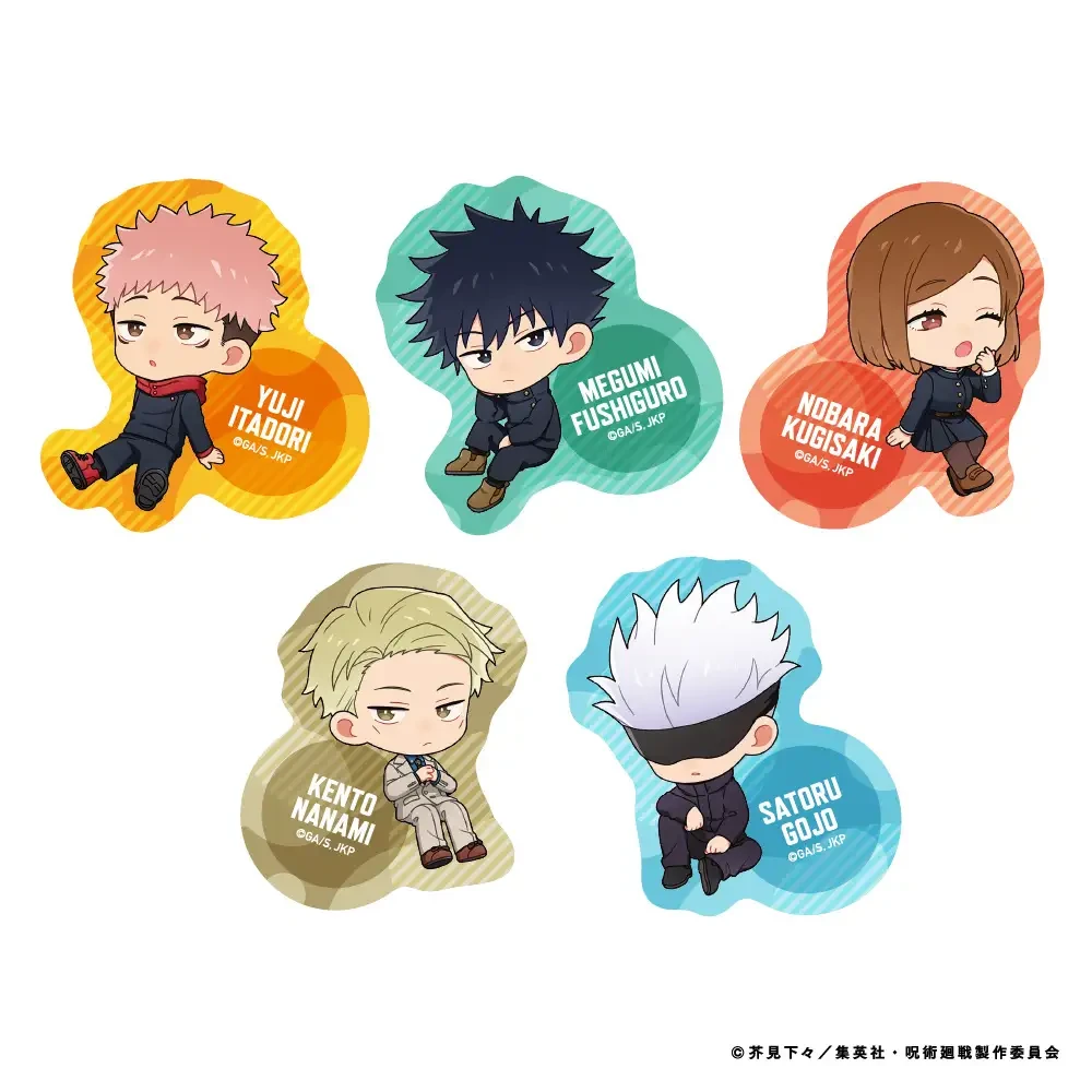 Jujutsu Kaisen Shibuya Incident cafe 23