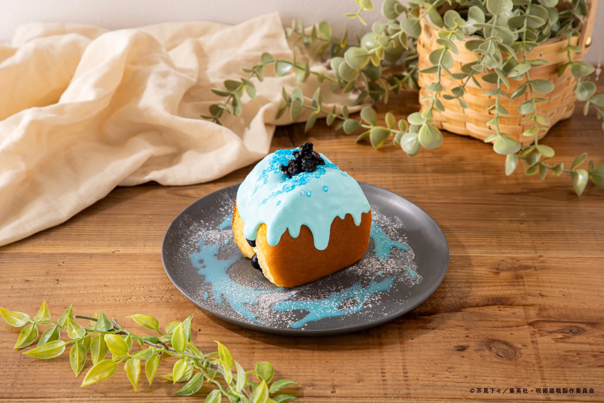 Jujutsu Kaisen Shibuya Incident cafe 28