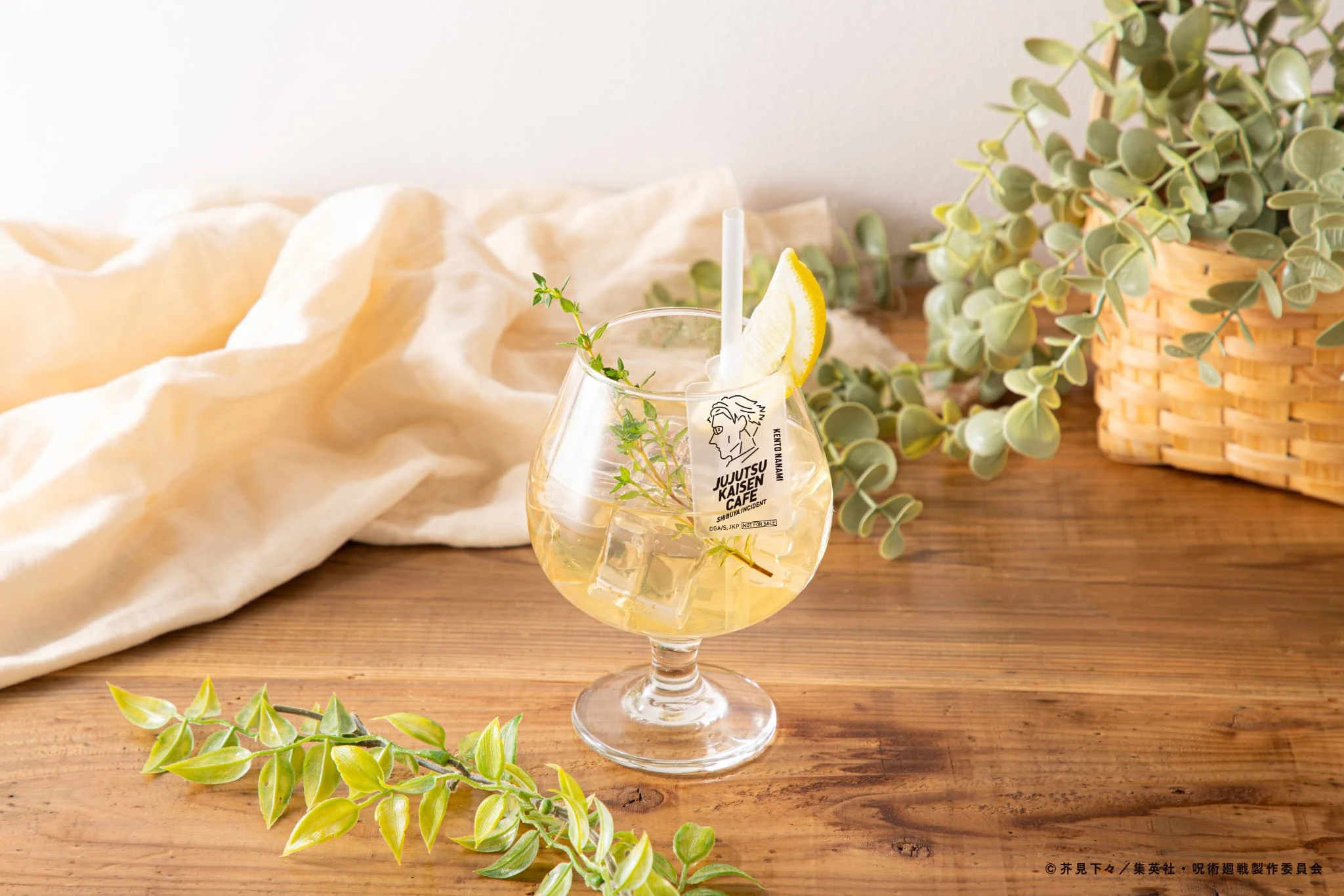 Jujutsu Kaisen Shibuya Incident cafe 29