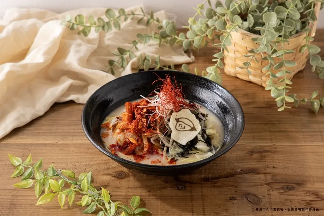 Jujutsu Kaisen Shibuya Incident cafe 5