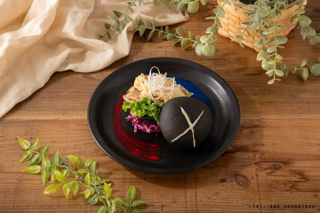 Jujutsu Kaisen Shibuya Incident cafe 9