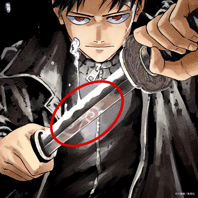 Kagurabachi burger king 1