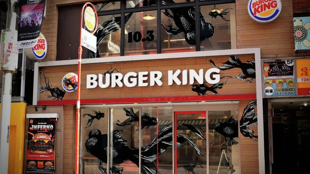 Kagurabachi burger king 2