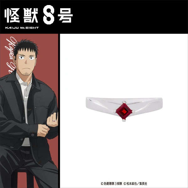 Fashion themed Kaiju No. 8 pop up shop opens in Tokyo this month