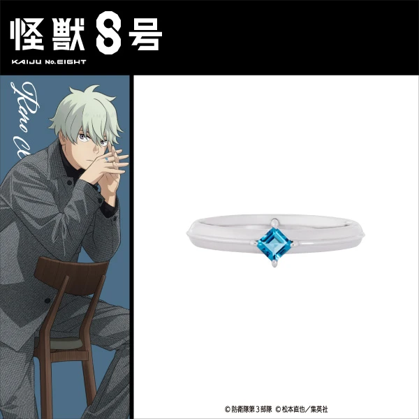 Fashion themed Kaiju No. 8 pop up shop opens in Tokyo this month