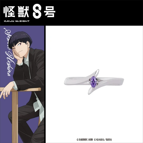 Fashion themed Kaiju No. 8 pop up shop opens in Tokyo this month