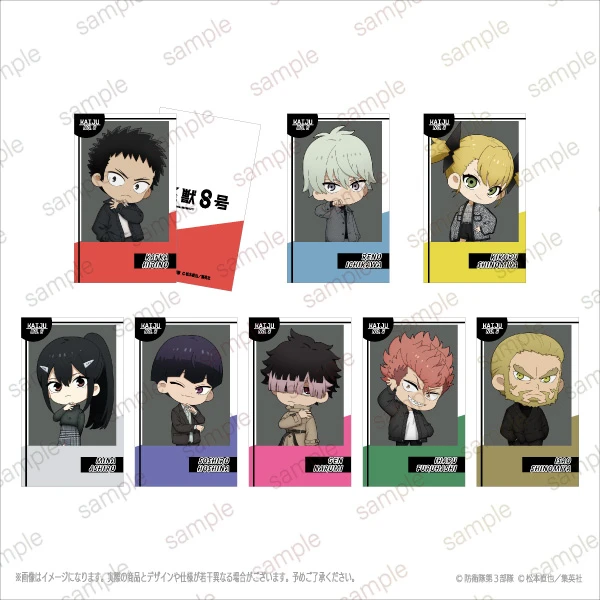 Fashion themed Kaiju No. 8 pop up shop opens in Tokyo this month