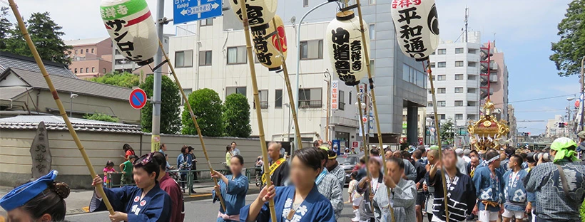 Kichijoji Fall Festival 2
