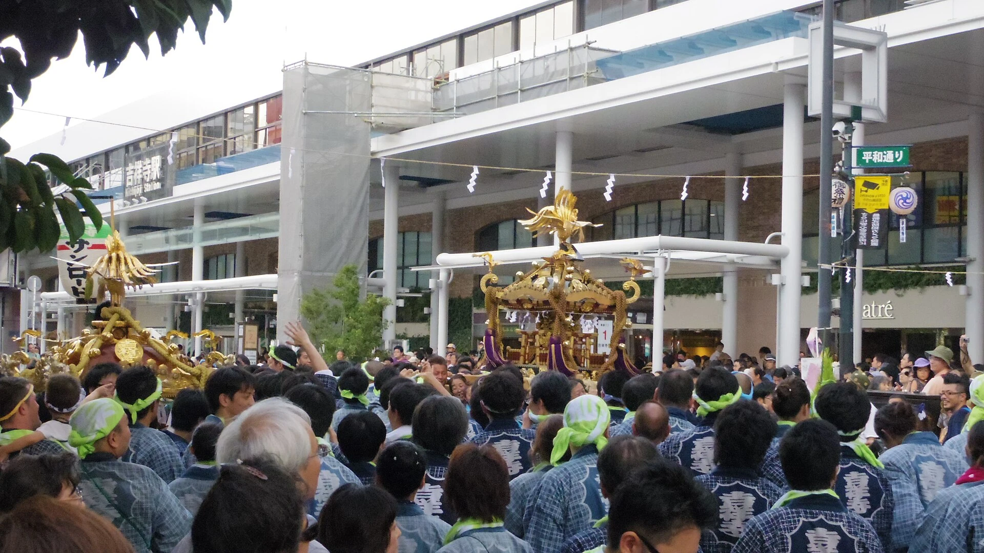 Kichijoji Fall Festival 3