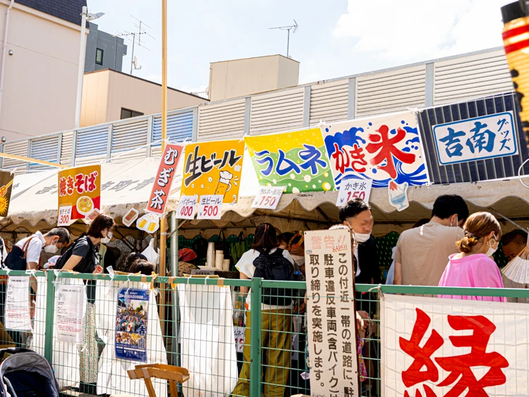 Kichijoji Fall Festival 8