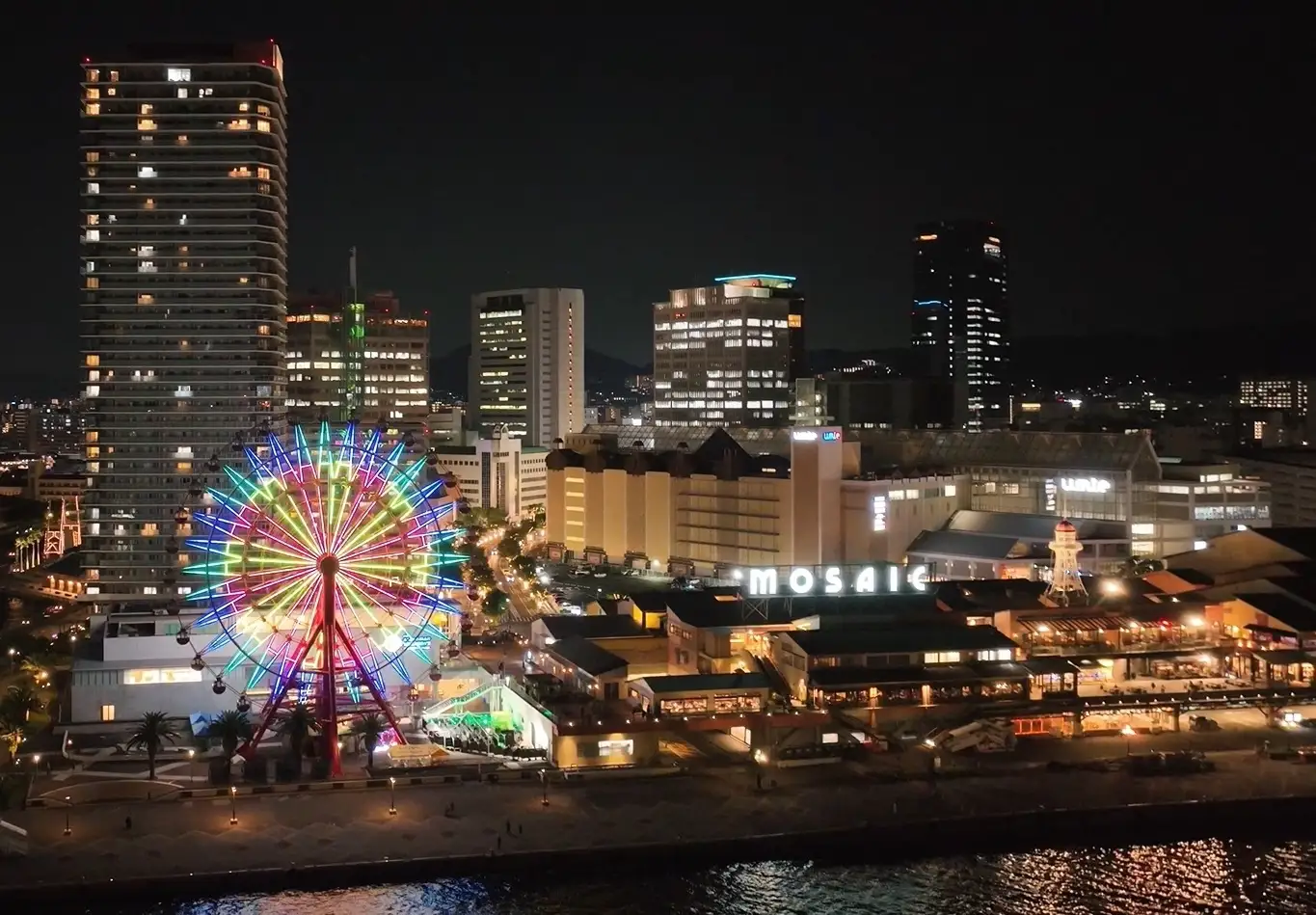 Kobe Harborland Umie Mosaic Giant Ferris Wheel