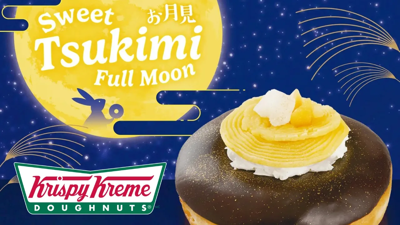 Krispy Kreme Premium Tokyo Otsukimi Doughnut 3