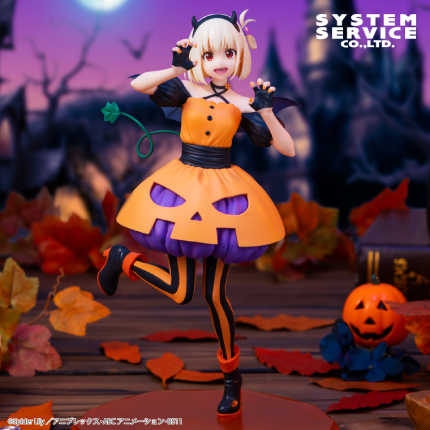 LYCORIS HALLOWEEN FIGURES 7