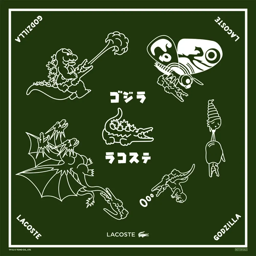 Lacoste Godzilla collab 14