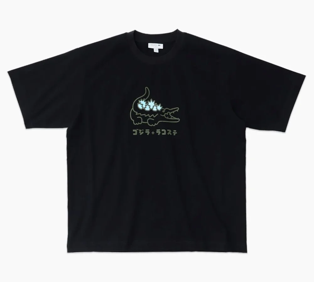 Lacoste Godzilla collab 17