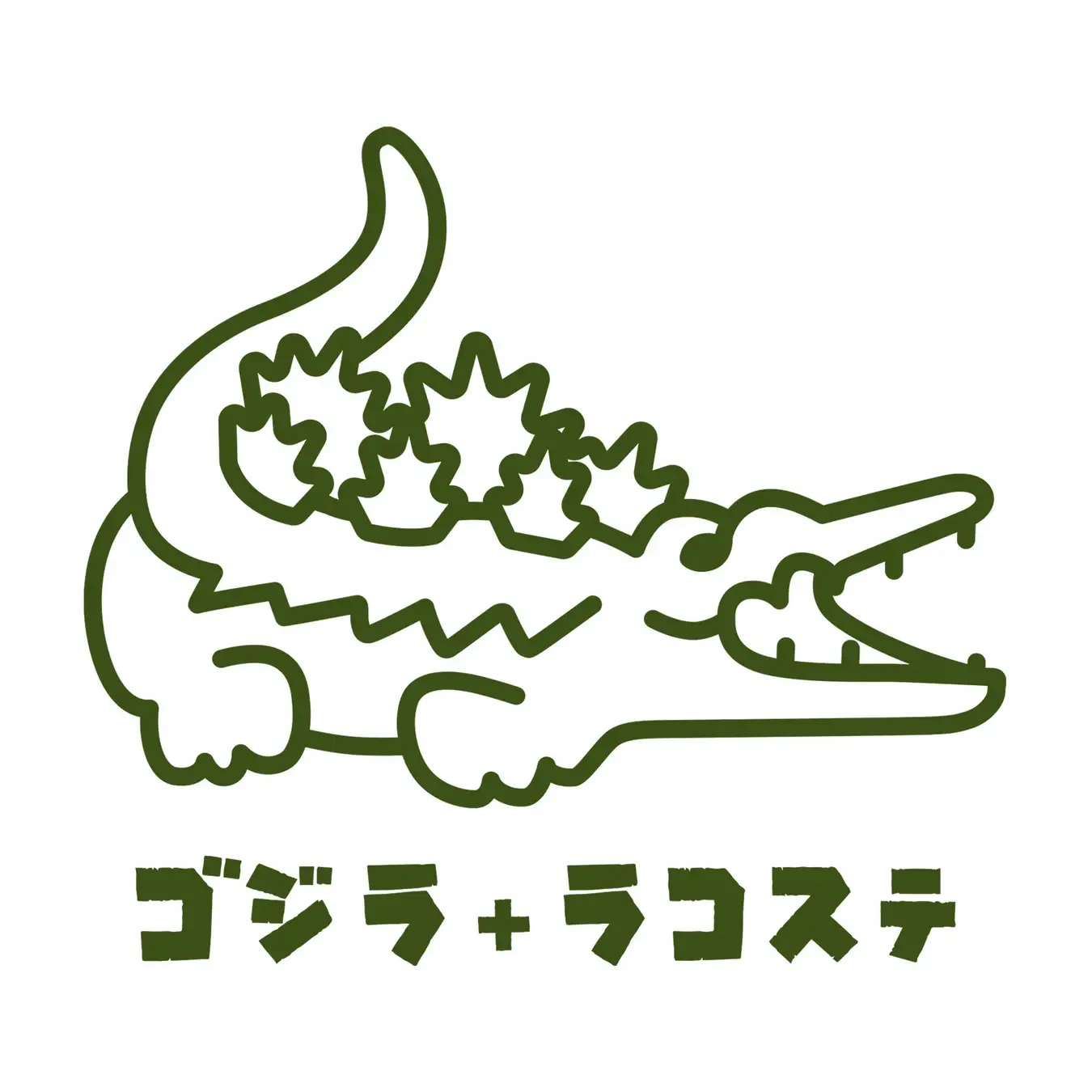 Lacoste Godzilla collab 18